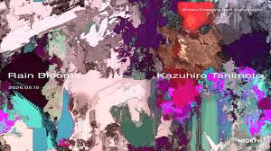 Rain Blooms — Worlds Emerging from Computation