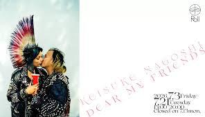 名越啓介写真展「DEAR MY FRIENDS」