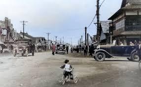 美幌町制100周年記念事業・特別展フィルムで振り返る美幌の歴史