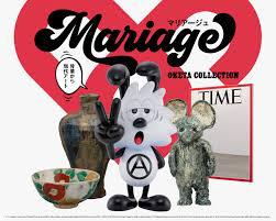 OKETA COLLECTIONMariage—骨董から現代アート—展