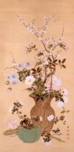 所蔵品展生誕200年大庭学僊郷土の名匠と「日本画」の水脈
