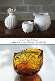 大島久美・左口学展