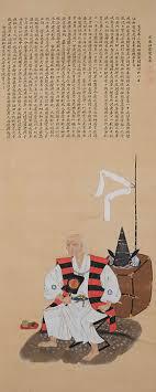 戦国最強の家老—細川家を支えた重臣松井家とその至宝— の展覧会画像