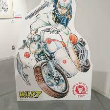 ワイルド７2019展～BORN TO BE WILD～in KITAKYUSHU