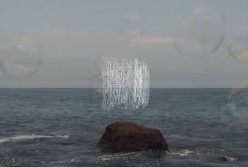 半魚が忘れた輪切りの夢