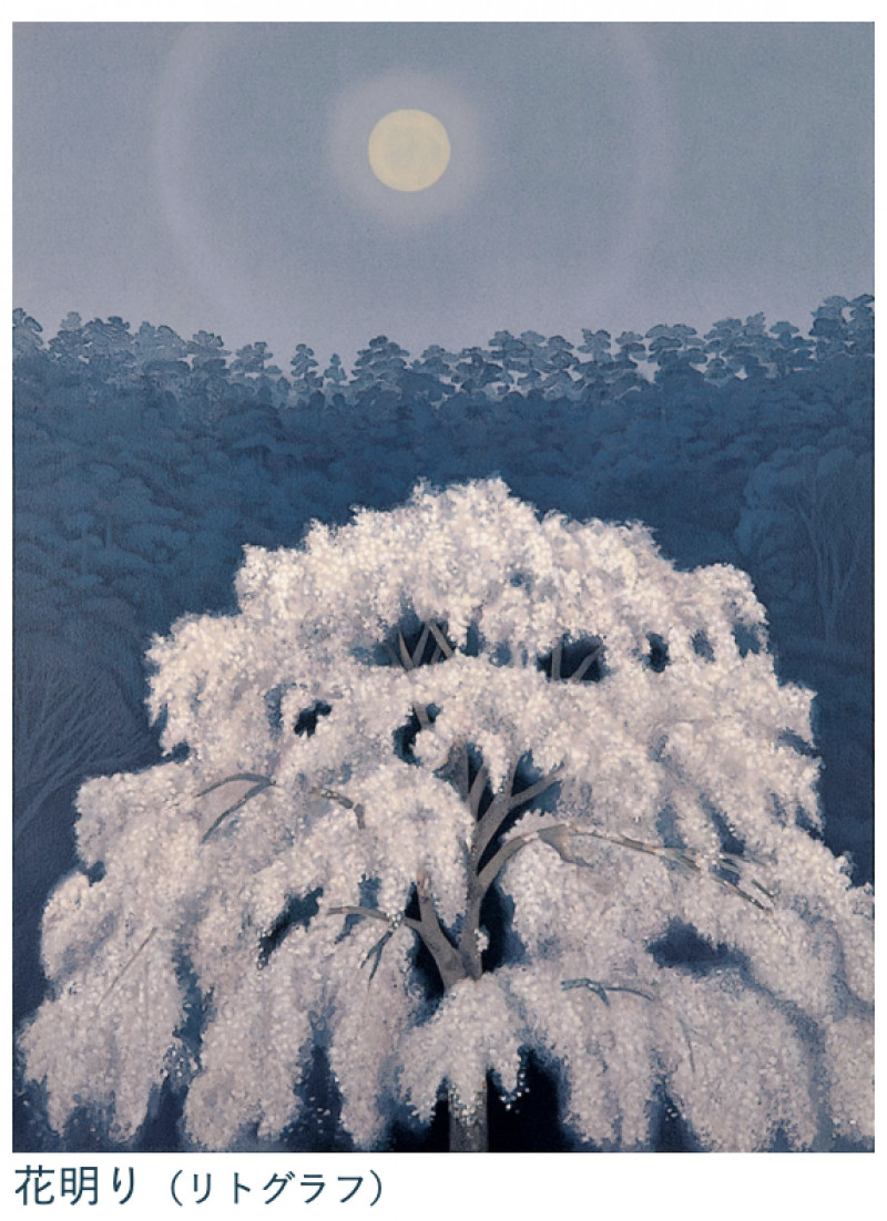 全国通販OK 「わらぼっち(冬牡丹)」 岩絵の具 東山魁夷の流派 絵画