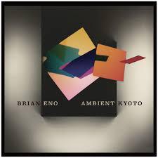 BRIAN ENO AMBIENT KYOTO の展覧会画像