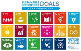 SDGs（持続可能な開発目標）とユニセフ の展覧会画像
