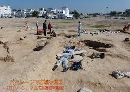 クローズアップ展バハレーンで古墳を掘る—バハレーン、マカバ古墳群の調査