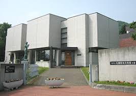 札幌彫刻美術館40年のあゆみ展