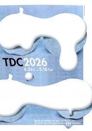 TDC 2026 （TOKYO TYPE DIRECTORS CLUB EXHIBITION 2026） の展覧会画像