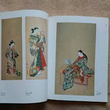 現代日本画北澤コレクション名品展春 の展覧会画像