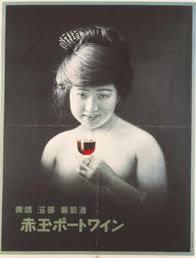 日本のポスター展