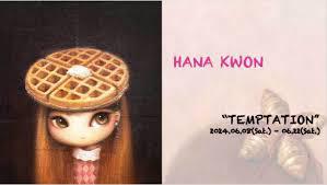 Hana Kwon「TEMPTATION」