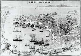 掘り出された横須賀の歴史