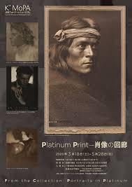 Platinum Print—肖像の回廊展