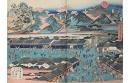 東北・北海道の浮世絵（清遠閣） の展覧会画像