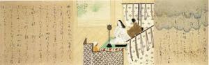 かなの美展恒子が書く日本古典文学の世界