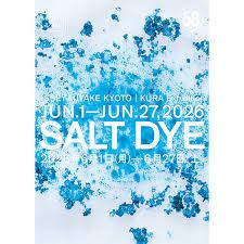 「SALT DYE」