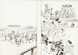 やまさき拓味『優駿の門ROOTS』原画展