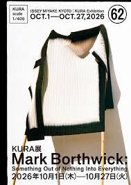 「Mark Borthwick: Something Out of Nothing Into Everything」