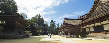 鎌倉時代の高野山 の展覧会画像