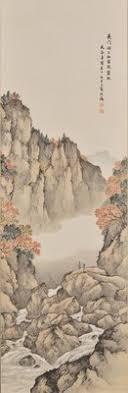 名勝指定100周年記念・萩ジオパーク認定５周年記念長門峡峡谷の美景