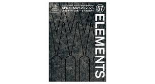 「ELEMENTS」 の展覧会画像