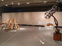 昭和女子大学創立100周年記念徳川将軍家を訪ねて—江戸から令和へ— の展覧会画像
