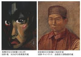 東郷青児と前田寛治、ふたつの道 の展覧会画像