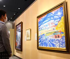 長崎開港450周年記念企画展野口彌太郎と港の風景—長崎港を描いた画家たち—