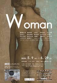 Woman展