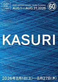 「KASURI」
