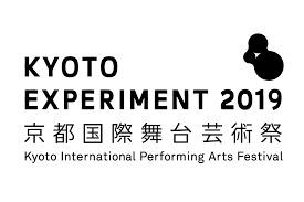 京都国際舞台芸術祭KYOTO EXPERIMENT2019 の展覧会画像