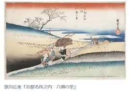 ウーマンズライフスタイル の展覧会画像