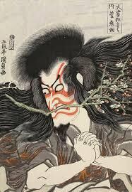 日本浮世絵博物館秘蔵国貞広重国芳 コレクション絵師たちが見た江戸の楽しみ の展覧会画像