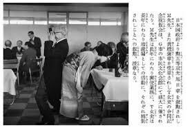 ここに人間味あふれる写真家がいます。秋山亮二「津軽・聊爾（りょうじ）先生行状記」 の展覧会画像