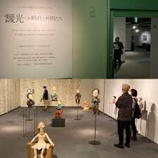 広島市現代美術館所蔵作品を中心にPart1靉光と同時代の仲間たち同時開催：丸尾康弘展今、こどもたち の展覧会画像