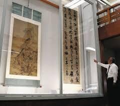 2024年秋季展「清時代の書画」 の展覧会画像