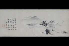 唐絵—尾張徳川家の中国絵画— の展覧会画像
