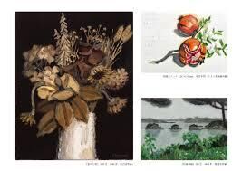村惇淳作品展存在と空間の伝説～季節の韻律～ の展覧会画像
