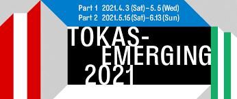 TOKAS-Emerging 2021 の展覧会画像