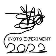 京都国際舞台芸術祭KYOTO EXPERIMENT 2022 の展覧会画像