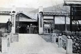 郡中小学校—京都市におけるもう一つの小学校150年— の展覧会画像