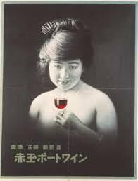 日本のポスター展 の展覧会画像