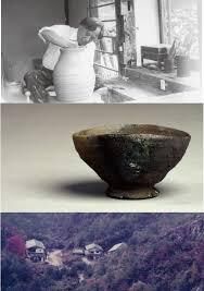 小山冨士夫と美濃—昭和の窯業界のあゆみとともに— の展覧会画像