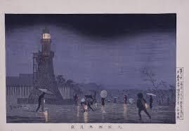 明治を生きた浮世絵師—小林清親と井上安治— の展覧会画像