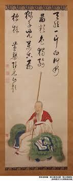長崎の黄檗—隠元禅師と唐寺をめぐる物語— の展覧会画像