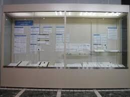 特集展示古墳の中の武装な面々—古墳時代の武器— の展覧会画像