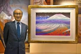 それぞれの富士山展 の展覧会画像